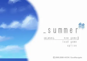 _summer Double Sharp (Japan) screen shot title